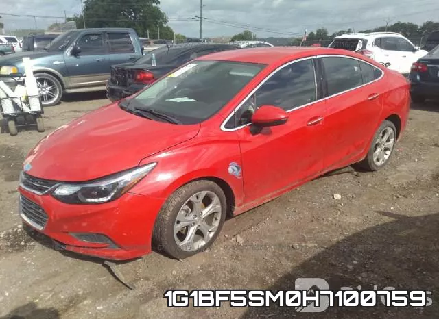1G1BF5SM0H7100759 фото 3