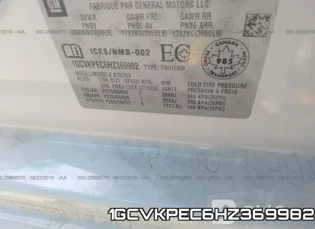 1GCVKPEC6HZ369982 фото 10