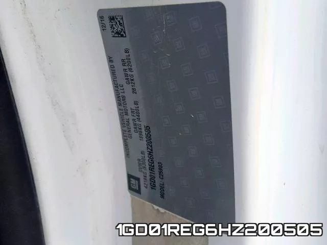 1GD01REG6HZ200505 фото 2