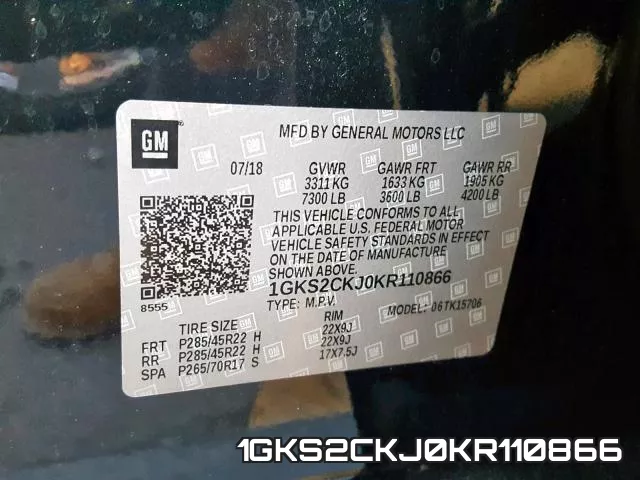 1GKS2CKJ0KR110866 фото 2