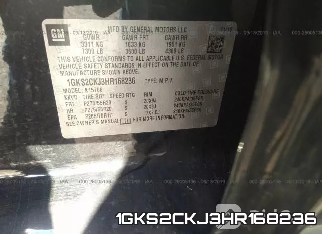1GKS2CKJ3HR168236 фото 10