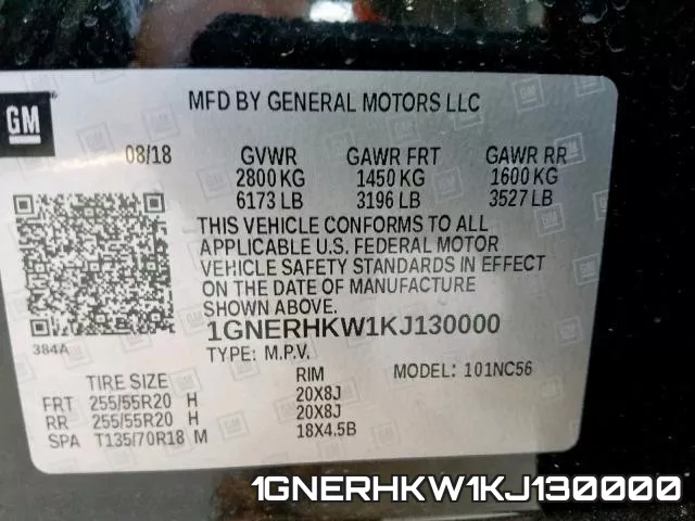 1GNERHKW1KJ130000 фото 2