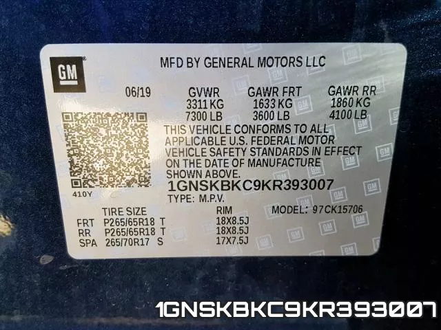 1GNSKBKC9KR393007 фото 2