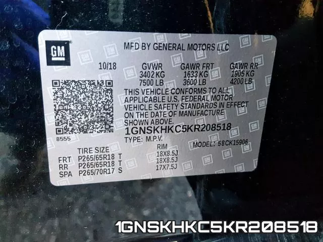 1GNSKHKC5KR208518 фото 2