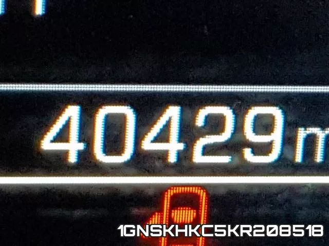 1GNSKHKC5KR208518 фото 9