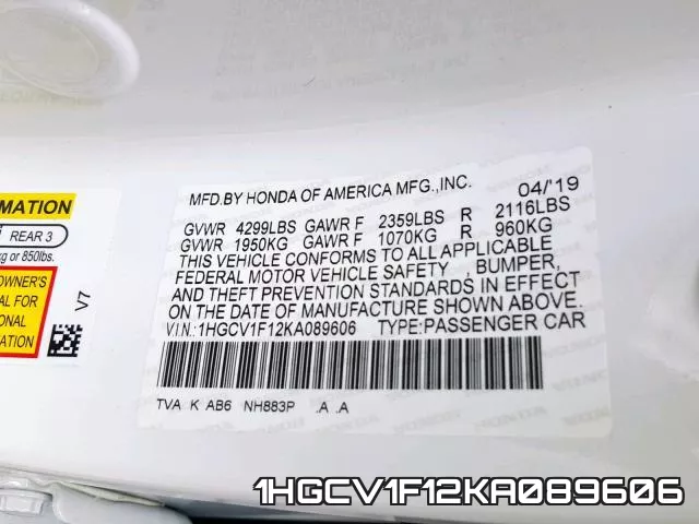 1HGCV1F12KA089606 фото 2