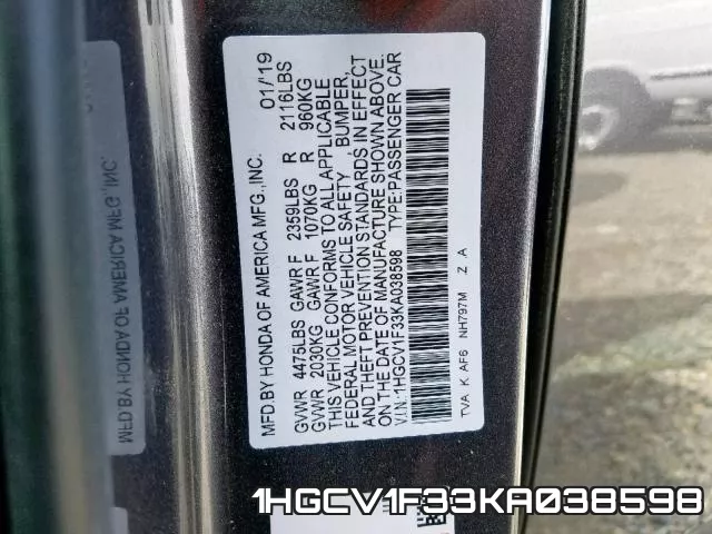 1HGCV1F33KA038598 фото 2