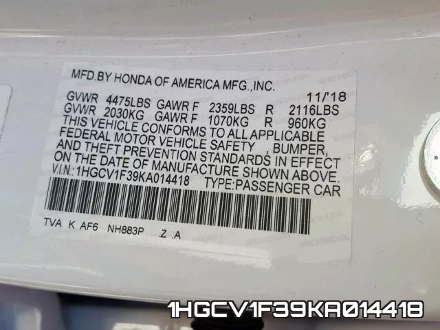 1HGCV1F39KA014418 фото 2