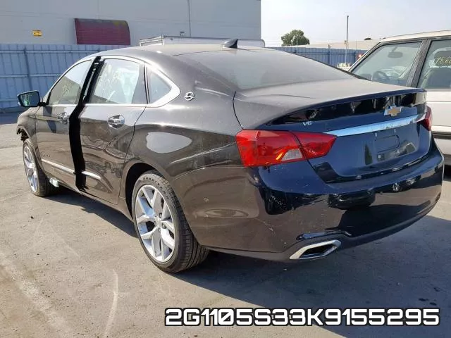 2G1105S33K9155295 фото 4