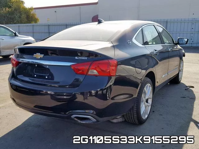 2G1105S33K9155295 фото 5
