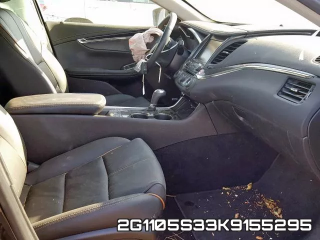 2G1105S33K9155295 фото 6
