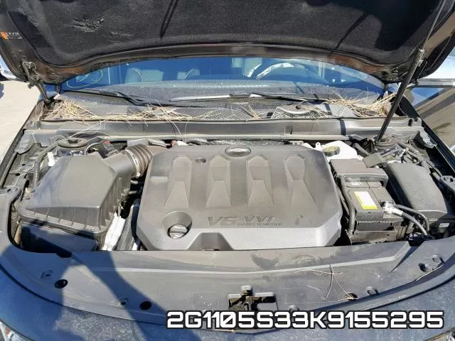 2G1105S33K9155295 фото 8