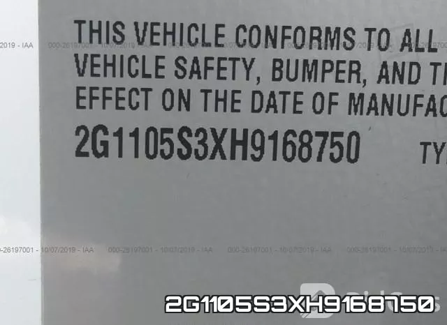 2G1105S3XH9168750 фото 10