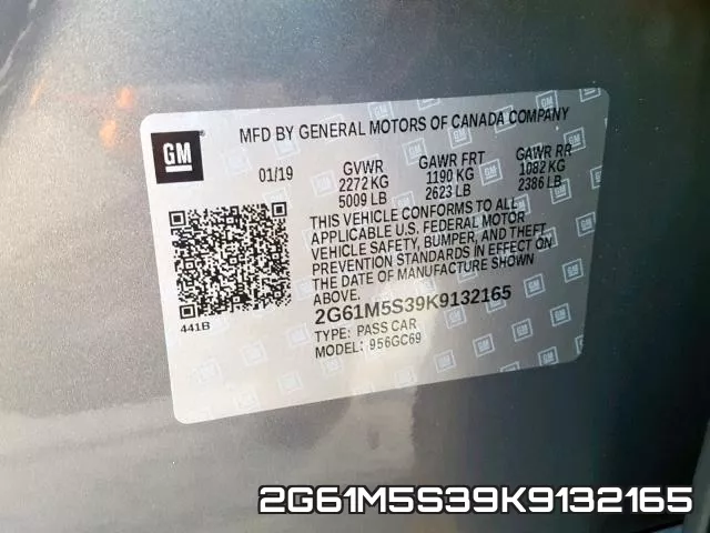 2G61M5S39K9132165 фото 2