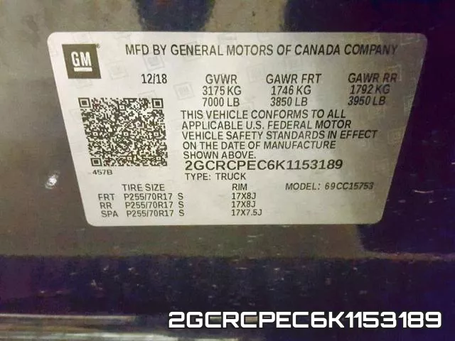 2GCRCPEC6K1153189 фото 2