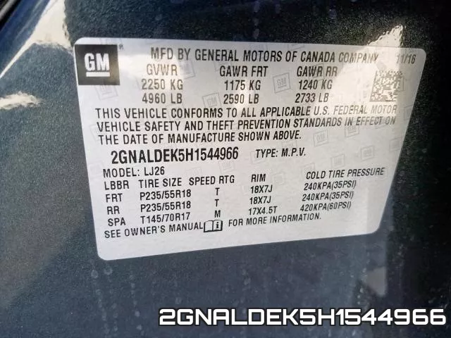 2GNALDEK5H1544966 фото 2