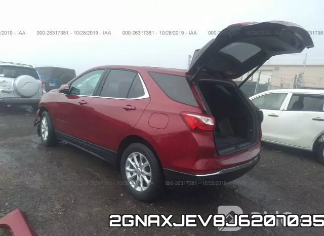 2GNAXJEV8J6207035 фото 4