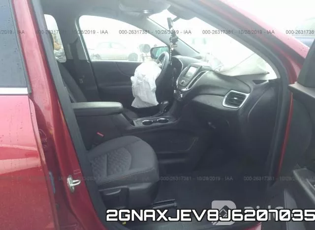2GNAXJEV8J6207035 фото 6