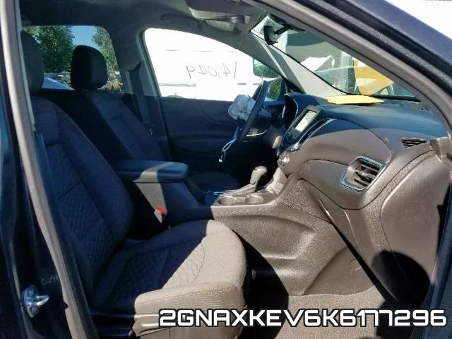 2GNAXKEV6K6177296 фото 6