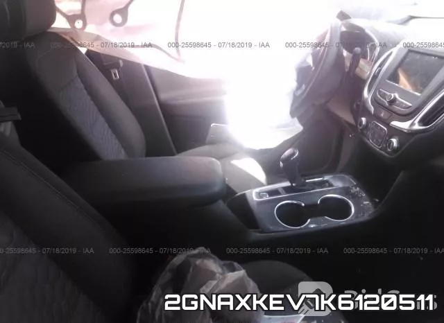 2GNAXKEV7K6120511 фото 6
