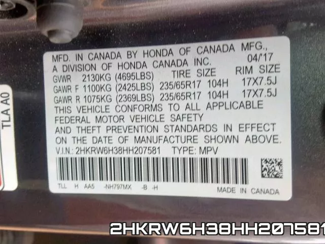 2HKRW6H38HH207581 фото 2