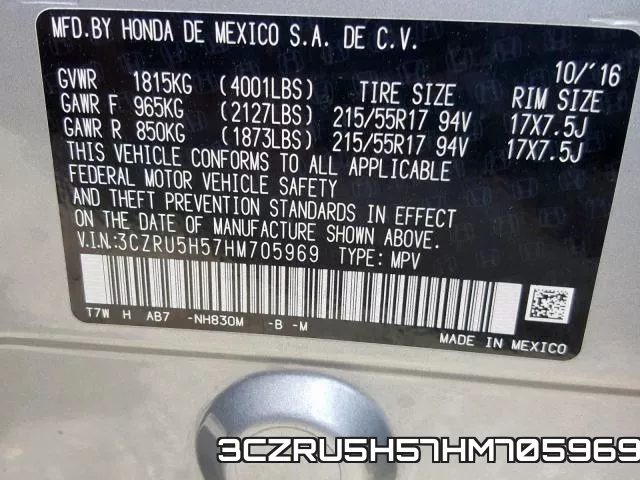 3CZRU5H57HM705969 фото 2