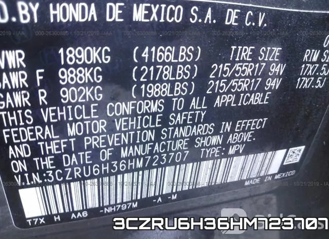 3CZRU6H36HM723707 фото 10
