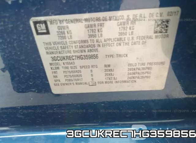 3GCUKREC7HG359856 фото 10