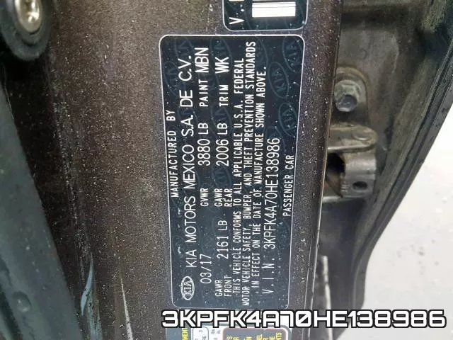 3KPFK4A70HE138986 фото 2