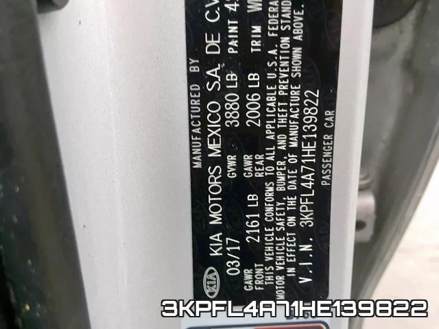 3KPFL4A71HE139822 фото 2