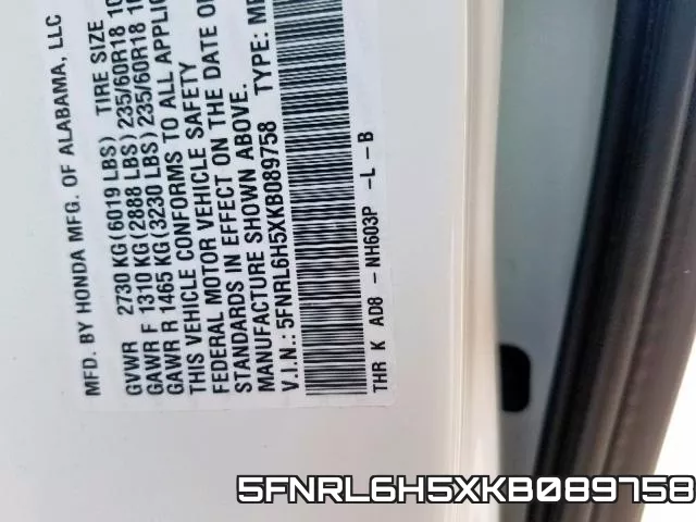 5FNRL6H5XKB089758 фото 2