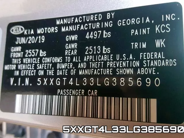 5XXGT4L33LG385690 фото 2