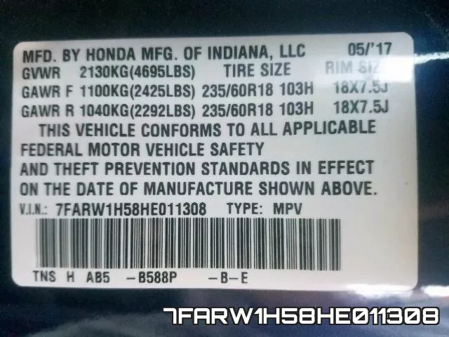 7FARW1H58HE011308 фото 2