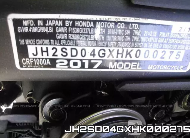 JH2SD04GXHK000275 фото 2