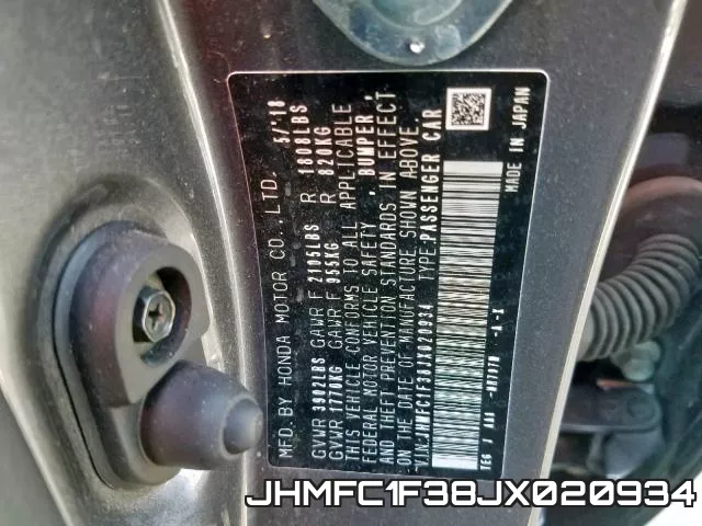 JHMFC1F38JX020934 фото 2
