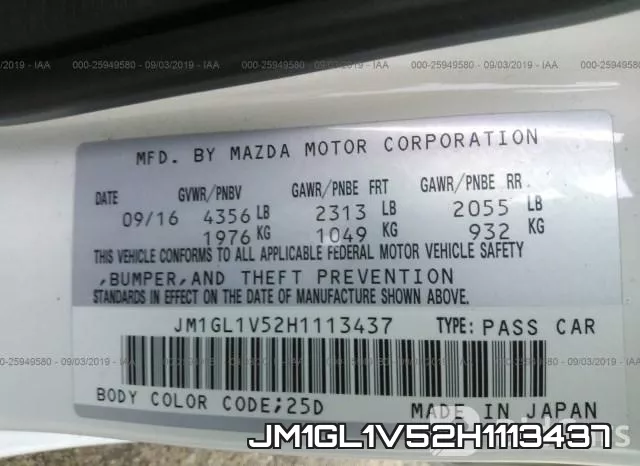JM1GL1V52H1113437 фото 10