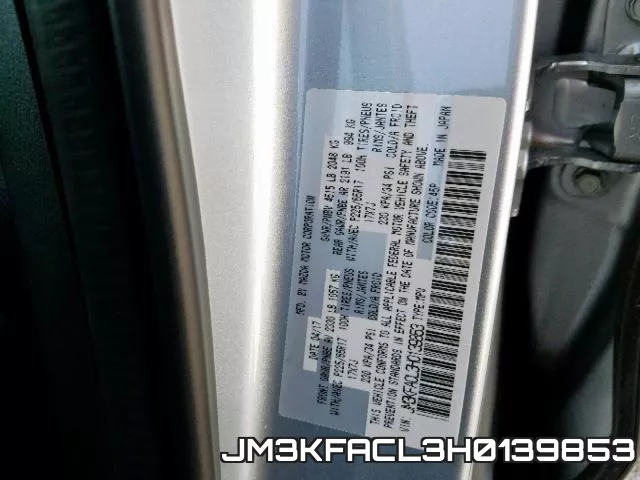 JM3KFACL3H0139853 фото 2