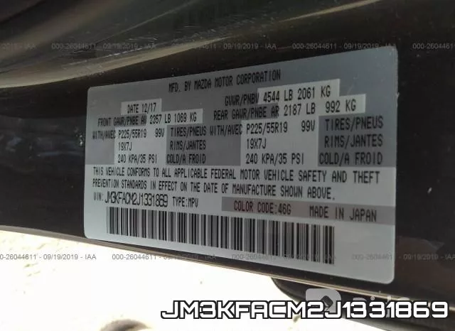 JM3KFACM2J1331869 фото 10