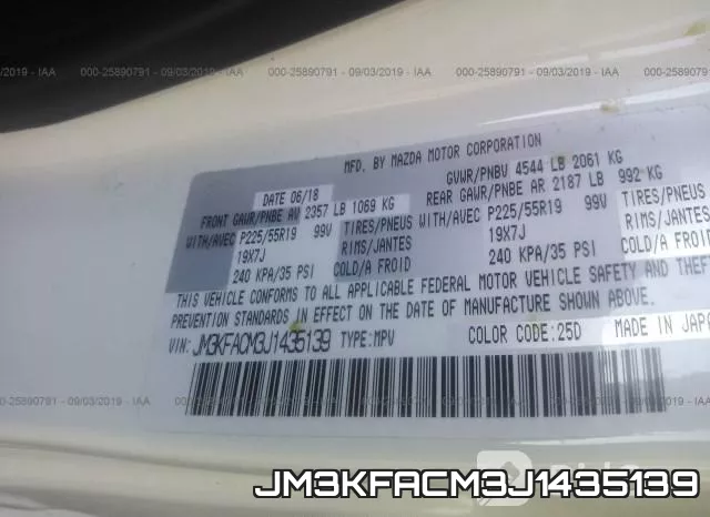 JM3KFACM3J1435139 фото 10