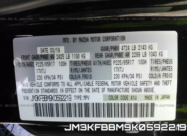 JM3KFBBM9K0592219 фото 10