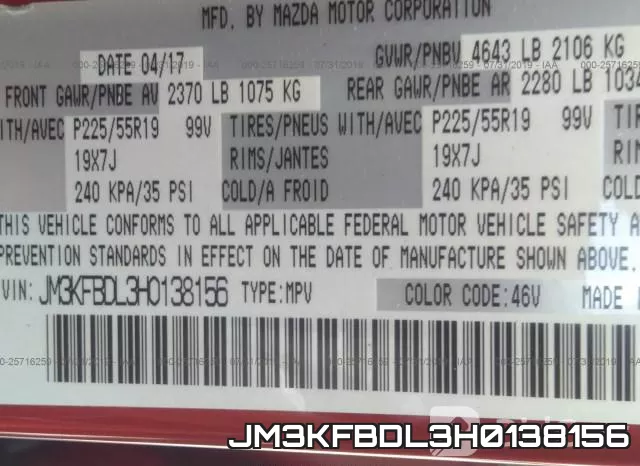 JM3KFBDL3H0138156 фото 10