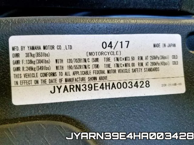 JYARN39E4HA003428 фото 2