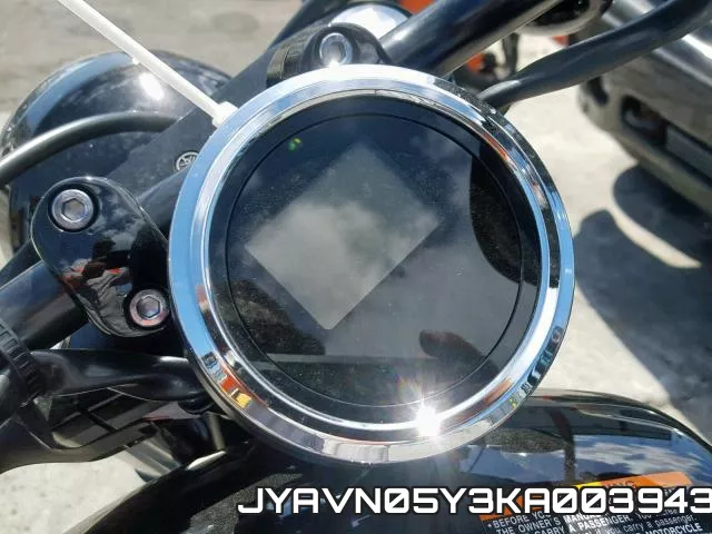 JYAVN05Y3KA003943 фото 8