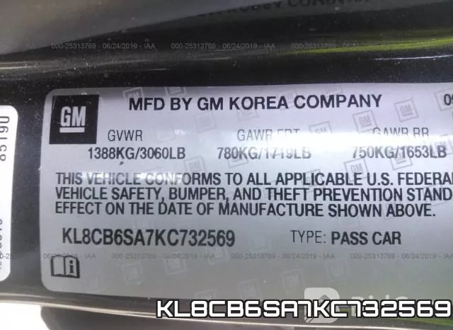 KL8CB6SA7KC732569 фото 10
