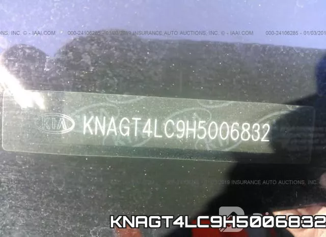 KNAGT4LC9H5006832 фото 10