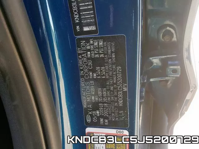 KNDCB3LC5J5200729 фото 2