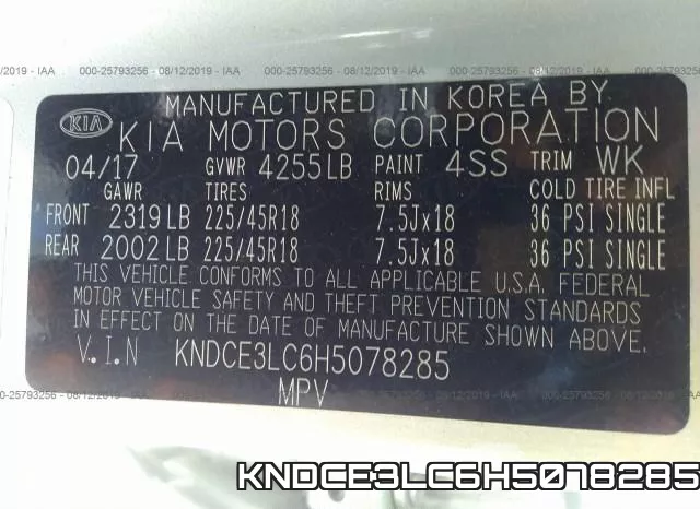 KNDCE3LC6H5078285 фото 10
