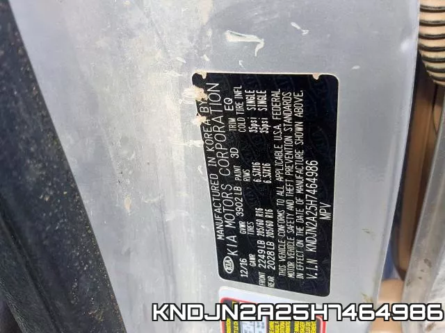 KNDJN2A25H7464986 фото 2