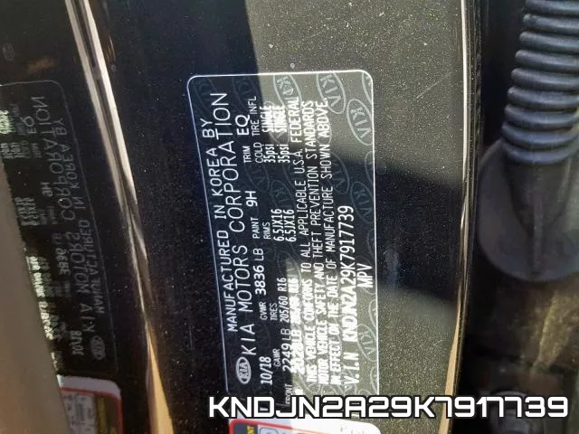 KNDJN2A29K7917739 фото 2