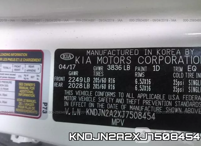 KNDJN2A2XJ7508454 фото 10